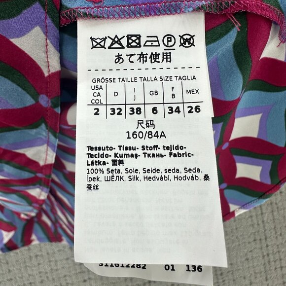 Marella Pure Silk Blouse Womens  Size 2 Multicolor Sleeveless Geometric Pattern - Picture 11 of 12
